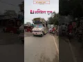 Download Lagu Dj Aniket Raj Saidpur | Samastipur Bihar ~ #djlife #djviral #djaniketraj