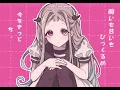 全方向美少女 (Any Angle) - 乃紫 (NOA) | 地縛少年花子くん / TBHK