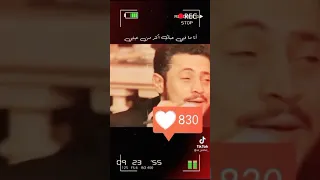 جورج وسوف ونجوى انا ما فيي 