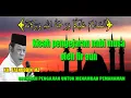 Download Lagu KISAH PENGEJARAN NABI MUSA OLEH FIR AUN - KH ZAINUDDIN MZ