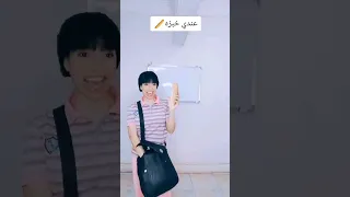 اغنيه الخبز 