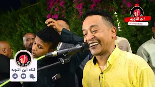 افتقدتك يا صبا عمري وشبابي    الامبراطور محمد فوزي النوبي             دندنها