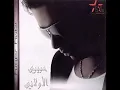 Ramy Sabry   Sekt Leh   رامى صبري سكتي لية