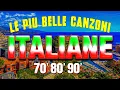 Lagu Musica Italiane Anni 70' 80' 90' ☢️ Laura Pausini, Toto Cutugno, Adriano Celentano, Umberto Tozzi