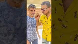 البيت له حرمه 