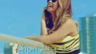 حبيتك وإبتديت 