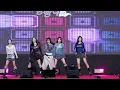 WooAh 우아 Voodoo Doll 261017 Grp