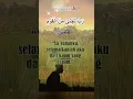 Download Lagu Surat Al Qashash 21: Selamatkanlah Aku Dari Kaum Yang Zalim #tadabburayatalquran