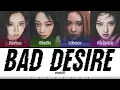 Download Lagu [AI COVER] AESPA - 'Bad Desire (With or Without You)' Lyrics 가사 | ORIGINAL BY ENHYPEN