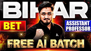 bihar bet assistant professor bihar assistant professor free ai batch bihar assistant professor