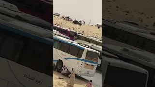 سينا يا سينا بسم الله 