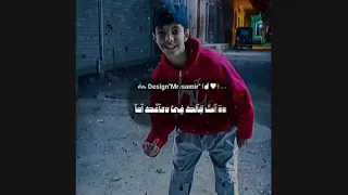 من غير من جرس معروف مين يا فارس بيع Abo Nagehآل ز ع ي م 