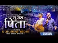 Kuch Nahi Chahiye Khuda #worship | Pastor Amrit Sandhu Ji \u0026 Pastor Amit Kamble Ji #chandigarhbranch