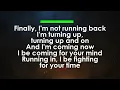 Ice T | Tems karaoke