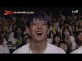 불면증 바로 치료 가능~? ♬ 휘성-Insomnia 떼창 영상 │#300 180914 EP3