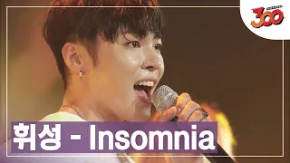  insomnia 300 180914 ep3