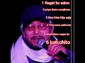 Download Lagu Non stop suresh kumar