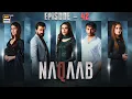 Download Lagu Naqaab EP 42 | Ali Ansari | Humayoun Ashraf | Hina Tariq | Eng Sub | 28 April 2025 | ARY Digital