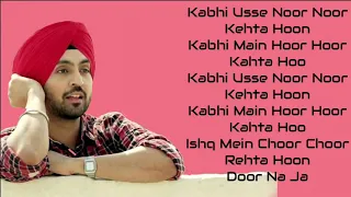 ishq di baajiyaan lyrical song soorma diljit dosanjh shankar mahadevan art abhi