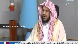 ما حكم لبس النساء للضيق الذي يصف معالم الجسد الشيخ عبدالعزيز الطريفي 