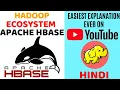 Apache HBase ll Hadoop Ecosystem Component ll Explained with Working Flow in Hindi