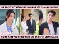 Download Lagu Nữ Bác Sỹ Bị Ép Kết Hôn Nhanh Chóng Với Chàng Cơ Trưởng, Ai Ngờ Anh Lại Mua Cả Bệnh Viện Tặng Cô