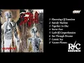 Download Lagu Death - Human (1991) Full Album. US Death Metal, R/C Records