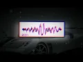 Download Lagu DJ DOMBA KURING KANE (Slowed \u0026 Reverb) 🎧