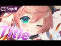 Download Lagu Title (Nightcore) - Meghan Trainor
