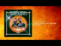 Bandalos Chinos - Departamento (feat. Adan Jodorowsky) [8D Audio]