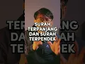 Download Lagu SURAH APA YANG TERPANJANG DAN TERPENDEK DI ALQURAN?