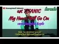 Download Lagu Ost titanic versi dangdut koplo time karaoke tanpa vokal my heart will go on cover