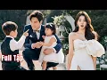Download Lagu Tổng tài vô tình gặp 2 đứa trẻ giống mình y đúc trong đám cưới, liệu chúng là con của tôi và cô ấy?