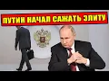 Download Lagu Путин начал сажать! Аресты и трибуналы по всей России