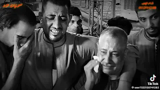 ابكي ونوحي راحوشباب سكنو الجبابين بكاء جمهيرفارس الصعيد عمادخميس  ابكي ونوحي راحوشباب سكنو الجبابين بكاء جمهيرفارس الصعيد عمادخميس