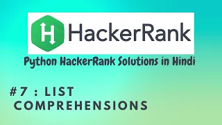Hackerrank List Comprehensions Python HackerRank Solutions in Hindi