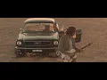 Download Lagu Ash Grunwald - I Want You To Know (Official Video)