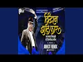 Download Lagu Vidvaan Jhale Faar Tya Baba Bhimaule (विद्वान झाले फार त्या...