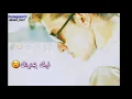 قلب خواف//عبدالله طارق//2018 كلمات😍