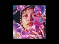 Cookies 心急人上 (The Forsaken Remix)