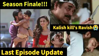 last episode never say goodbye on starlife season finale episode 