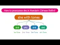 Download Lagu How to pronounce she(shē,shé,shě,shè) in Mandarin Chinese Pinyin?