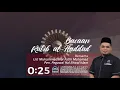 BACAAN ZIKIR RATIB AL-HADDAD | USTAZ MUHAMMAD NUR FATHI ᴴᴰ