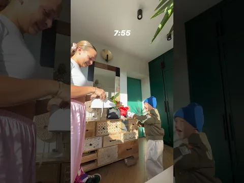 Вот такое утро