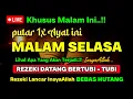 Lagu MUSTAJAB❗️CUKUP PUTAR DAN DENGARKAN - DOA LUNAS HUTANG | DOA REZEKI LANCAR
