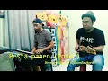 Lagu Seruuuuu...!!!! Pesta panen (cover) Korg pa600. instromen Herman lee(Gitar) \u0026 H.jihan (Keybord)