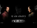 Karadayı - Sensiz Saadet Neymiş (Yaşar Güvenirgil)