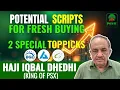 Download Lagu 2 Special Top Picks | Haji Iqbal Dhedhi | King Of Psx | 8 Oct | PSMU 
