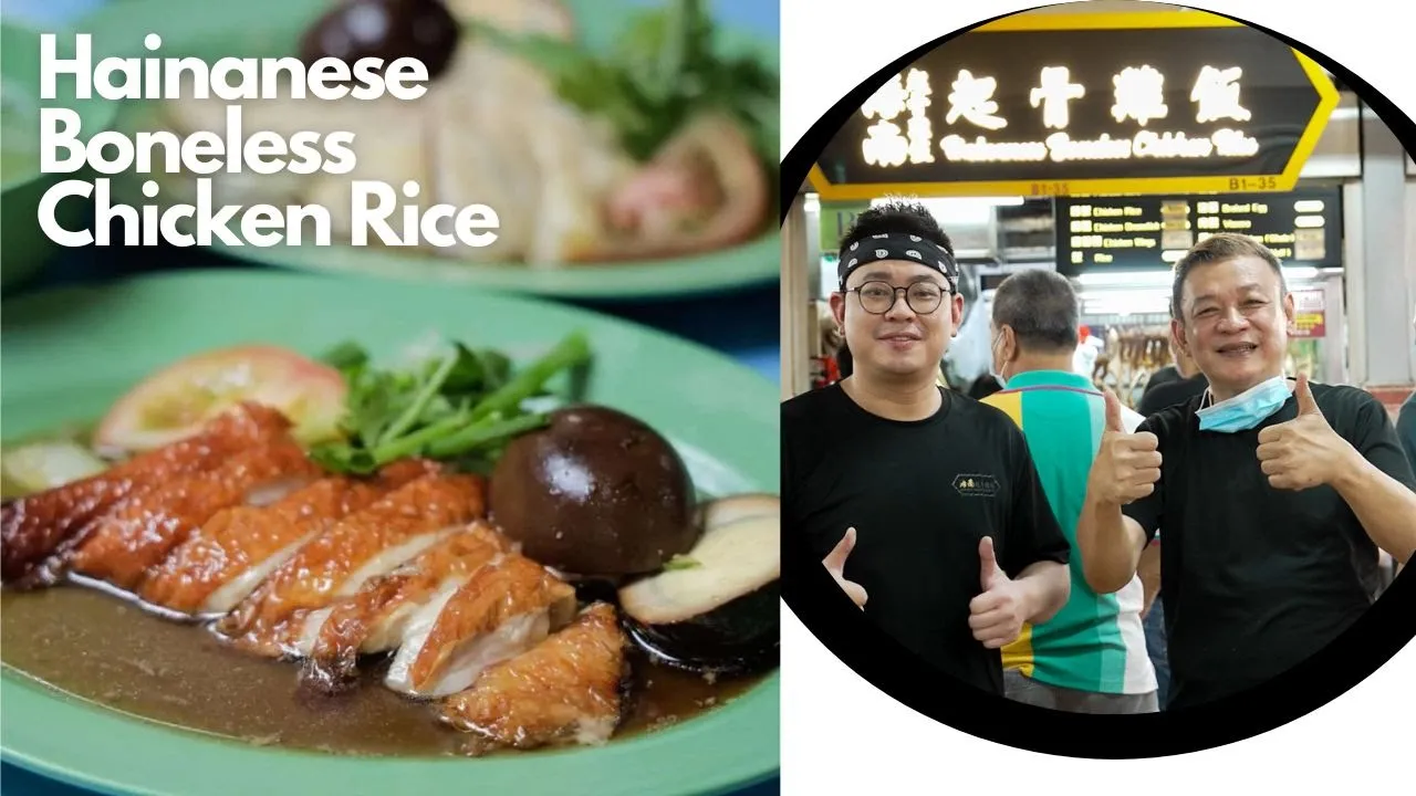 Hainanese Boneless Chicken Rice  Tender, Moist, Tasty Chicken Rice In Golden Mile