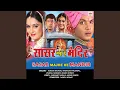 Download Lagu Shatjanmache Julale Dhage
